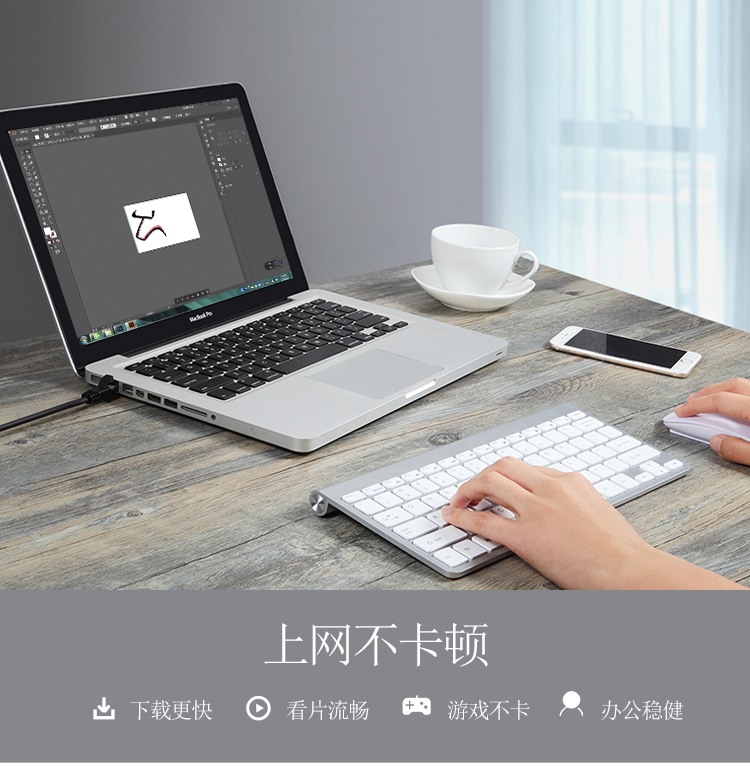 万牛五类网线WN-637