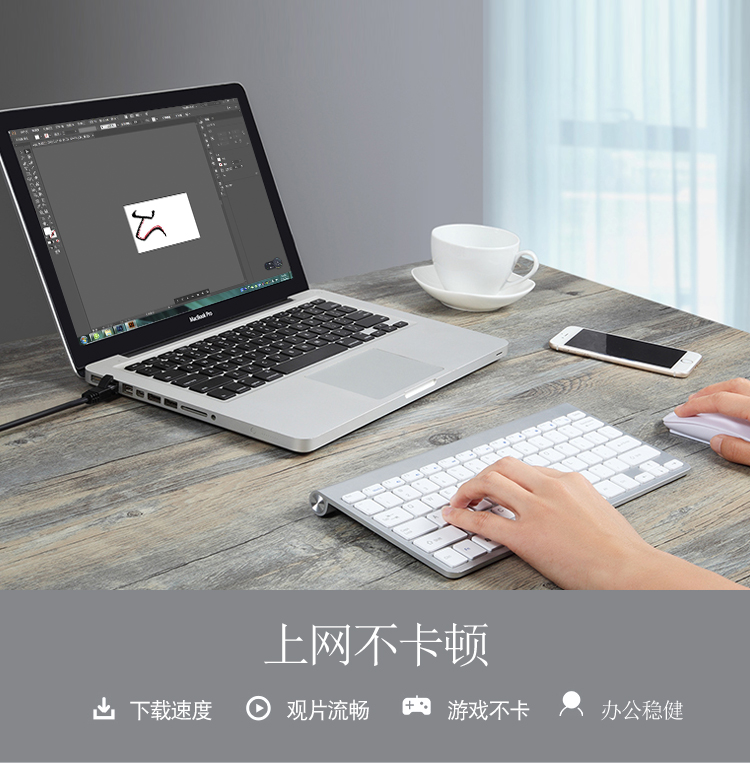 万牛六类网线WN-642-4